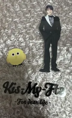 2025年最新】玉森裕太 アクスタの人気アイテム - メルカリ