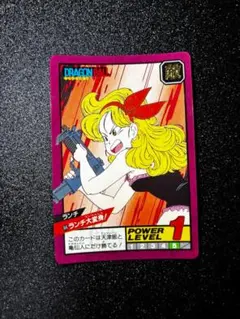 2026年最新】発売年：1992 ドラゴンボールカード スーパーバトルの人気