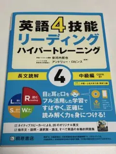 a oi (ぁぉぃ)様 リクエスト 2点 まとめ商品