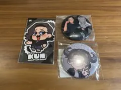 2026年最新】Kun ニート部の人気アイテム - メルカリ