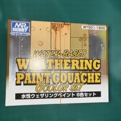 Item thumbnail for item 154e28c7-3a99-4e6b-a96c-2e669ee2c1e5