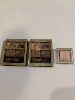 excel アイシャドウパレット 3個セット