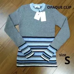 お値下げ【新品未使用】オペーク　マルチボーダーリブニット　長袖ニット　新品タグ付