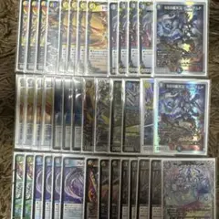 2026年最新】5cザーディ 高レートの人気アイテム - メルカリ