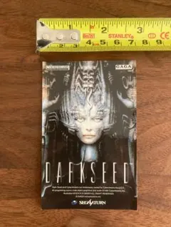 Item thumbnail for item 5935954a-10ff-4e42-8cbb-dea3b403737f