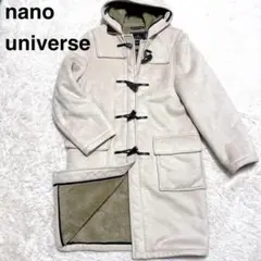 【美品】nano・universe グローバーオール　ダッフルコート 英国製