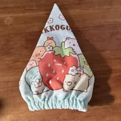 Item thumbnail for item 5e6341e6-e280-4491-9ede-33db581be6a2