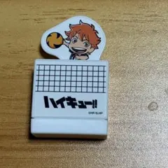 日向翔陽 すき家コラボスタンプ