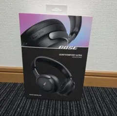 価格相談品 3点セット Boseイヤホン・ヘッドホン限定色 - メルカリ