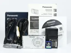 美品Panasonic LUMIX FX66 箱説完備 動作確認済 付属品完備 2026年最新】Panasonic DMC-FX66の人気アイテム - メルカリ