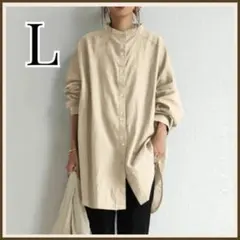 Item thumbnail for item 86588b83-17f2-401b-88e8-183d77f9b9e3