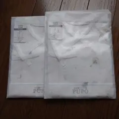 PUPO 肌着 50-60cm 動物柄（計2枚）