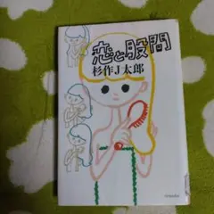 Item thumbnail for item 52a73f5f-954f-4b13-a9a5-e903807b01bf