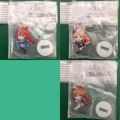 ウマ娘 全力疾走 アクリルスタンド スーパークリーク ゴールドシチー 他
