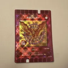 2025年最新】ぐるりの森カードの人気アイテム - メルカリ