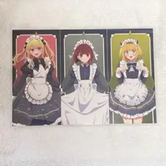 Item thumbnail for item 79096db9-144d-47b2-93d4-922253e72724