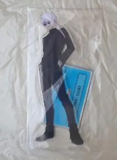 呪術廻戦 アクリルスタンド　 描き下ろし　五条悟