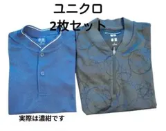 長袖ポロシャツ メンズウェア