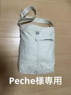 GOさん専用PORTER ホワイトレザーヘルメットバッグ - メルカリ