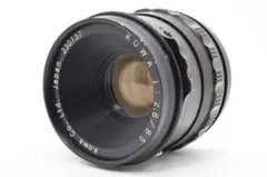 2026年最新】カメラ kowa sixの人気アイテム - メルカリ