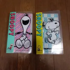 スヌーピー カードケース２ケース