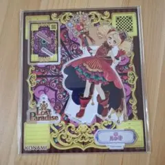 オトカドール　アクリルキーホルダー　缶バッジ　ルシ子　ミカ子　bemani オトカドール アクリルキーホルダー 缶バッジ ルシ子 ミカ子 bemani