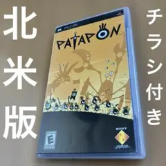 Item thumbnail for item fdd565ba-f150-4b95-8889-b7e2fe505471