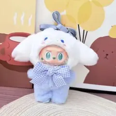 シナモロール 着せ替えぬいぐるみ服　ぬい服　Sanrio