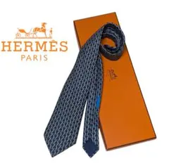 【美品】HERMES ネクタイ チェーンパターン