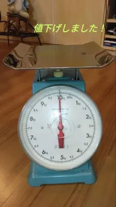 2026年最新】昭和 はかりの人気アイテム - メルカリ