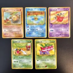 ルージュラ_「ポケモンカードになったワケ 3巻」 おまけカード