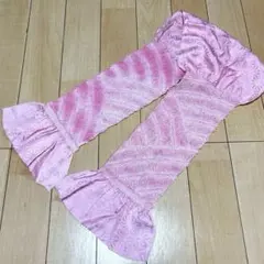 帯上げ 絞り 絹 ピンク 禰豆子柄 麻の葉模様 和服 着物 七五三 卒業式