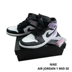 ●試着のみ●NIKE AIR●ナイキ エアジョーダン1 ミッド●26.5cm