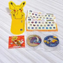 【新品】くら寿司 びっくらポン ポケモン イダイナキバ テツノカイナ