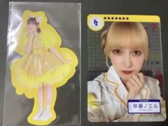 FRUITSZIPPER 早瀬ノエル トレカ カワラボカフェ　白衣衣装