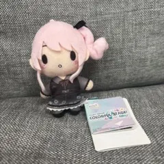 プロセカ　プロジェクトセカイ　ふわぷちマスコット 暁山瑞希　ニーゴ