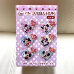 ディズニー リゾート 2022 トータリーミニーマウス ピンコレクション 6種