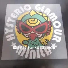 『HMアイロンシートコミコミ338円』