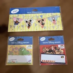 東京ディズニーリゾート 付箋3種セット
