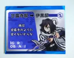 まめゴマかりんとうミックス様 リクエスト 2点 まとめ商品