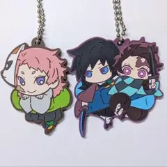 鬼滅の刃 きゃらばんちょこう ラバーマスコット / 参の型・肆ノ型