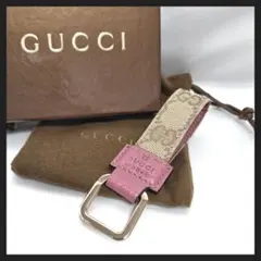 GUCCI キーホルダー キーリング GGキャンバス ピンク 箱あり