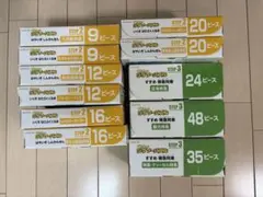 くもんのジグソーパズルセット　STEP2 STEP3