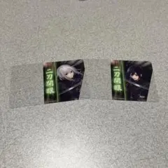 刀剣乱舞　とうらぶ　二刀開眼　クリアカード　脇差　鯰尾藤四郎　骨喰藤四郎