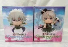 《東方Project》十六夜咲夜＆魂魄妖夢 ゆっくり風デフォルメフィギュア2点