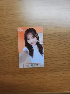 落合希来里 直筆 3枚セット コメあり 落合希来里 直筆 3枚セット コメあり 2025年最新】落合希来