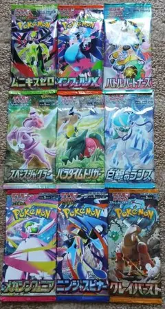 2026年最新】ポケモンカード パック 未サーチの人気アイテム - メルカリ