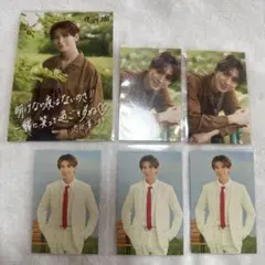 show-wa 寺田真二郎　公式商品グッズ4点セット 2025年最新】寺田真二郎の人気アイテム - メルカリ