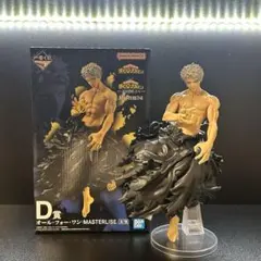 2026年最新】ヒロアカ フィギュア オールフォーワンの人気アイテム