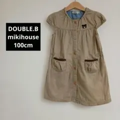 ミキハウスダブルビー　ワンピース　100cm